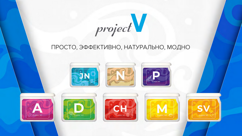 Project V (БАД Vision) - купить Vision БАДы, цена, подбор БАД Визион
