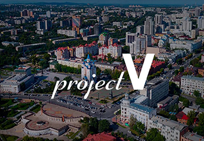 Vision в Хабаровске Project V