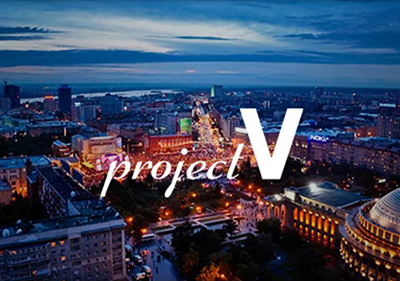 Vision в Новосибирске Project V
