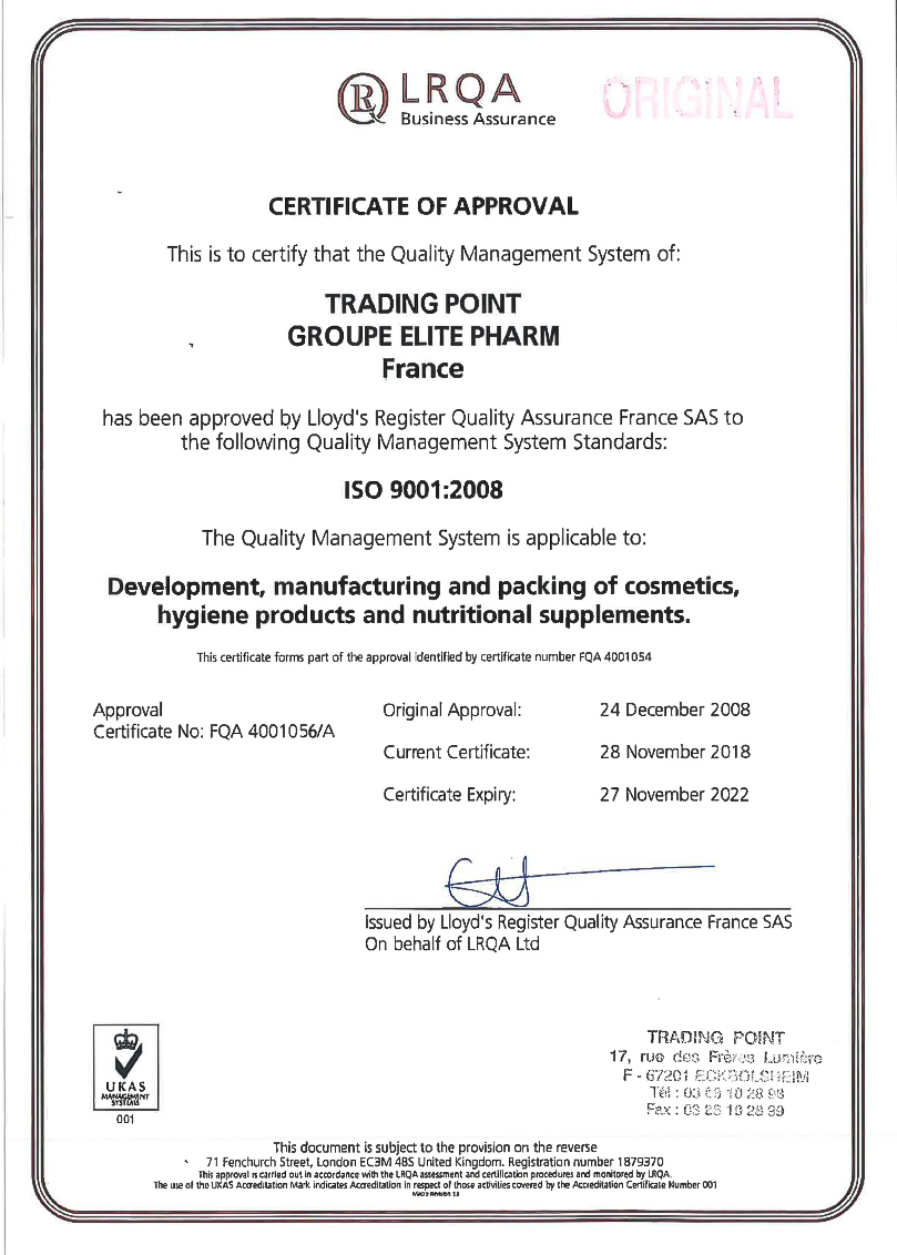 Сертификат БАД продукции Project V ISO 9001
